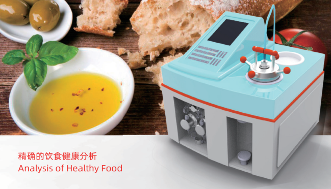 SP-100 QSE快速溶剂萃取仪