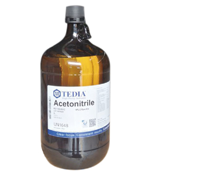 HPLC级—离子对色谱试剂