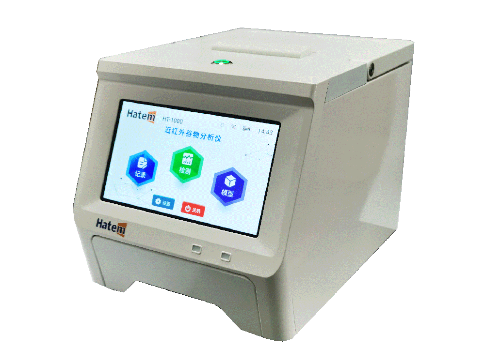 近红外谷物分析仪